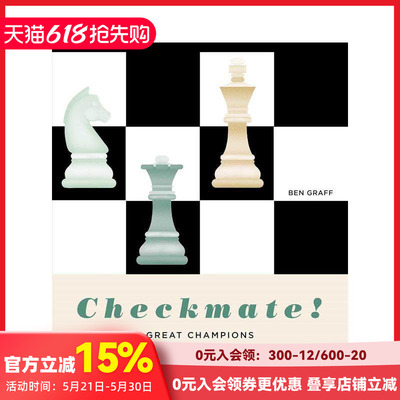 【预售】将军！永恒棋局中的伟大与史诗对决 Checkmate!  原版英文运动