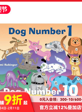 【预售】1 号狗，10 号狗 Dog Number 1， Dog Number 10 原版英文儿童语言/概念启蒙