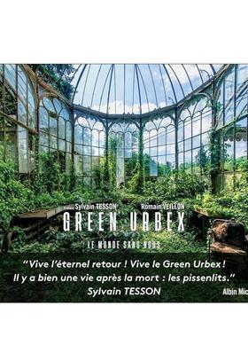 【现货】绿色城市：没有我们的世界 Green urbex : le monde sans nous 原版法文其他