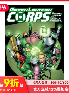 【现货】英文漫画 【DC漫画】绿灯侠 合集 卷2 Green Lantern Corps by Peter J. Tomasi and Patrick Gleason Omnibus Vol. 2英文