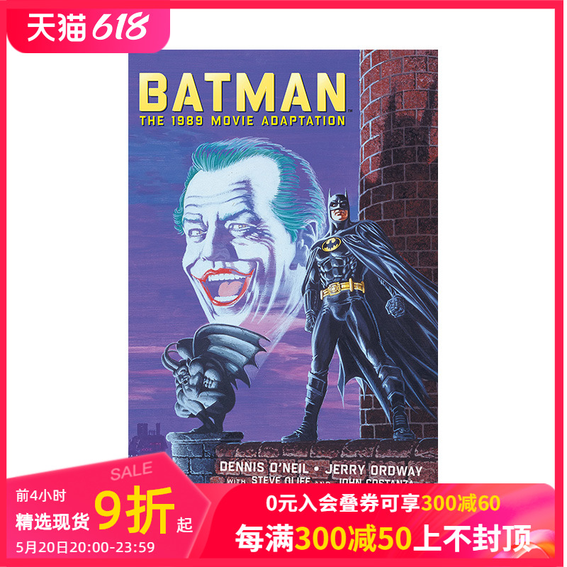 【预售】英文原版蝙蝠侠：1989年电影改编 Batman: The 1989 Movie Adaptation英文漫画正版进口书籍善本图书