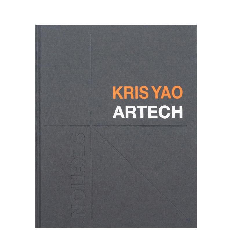 【预售】剖面:姚仁喜 大元建筑工场 2023LOOP国际设计奖 Section: Kris Yao Artech 原版英文建筑设计