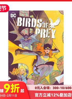 【现货】英文漫画 DC漫画 猛兽小队 2：无尽世界 Birds of Prey Vo