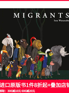 【现货】【2021女巫奖】移民Migrants 6-8岁儿童优秀故事获奖绘本法文版 少儿小语种兴趣培养外语启蒙 善本图书