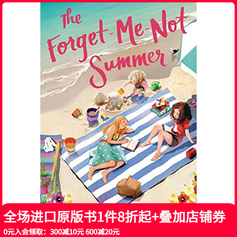 【现货】【善本原版】Forget-Me-Not Summer, The，勿忘我夏天, 英文原版图书籍进口正版 Howland 儿童分阶阅读（绝版）