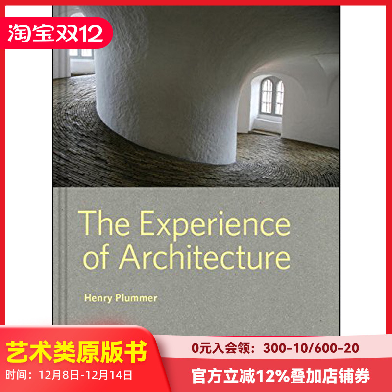 建筑设计 作品集 参考