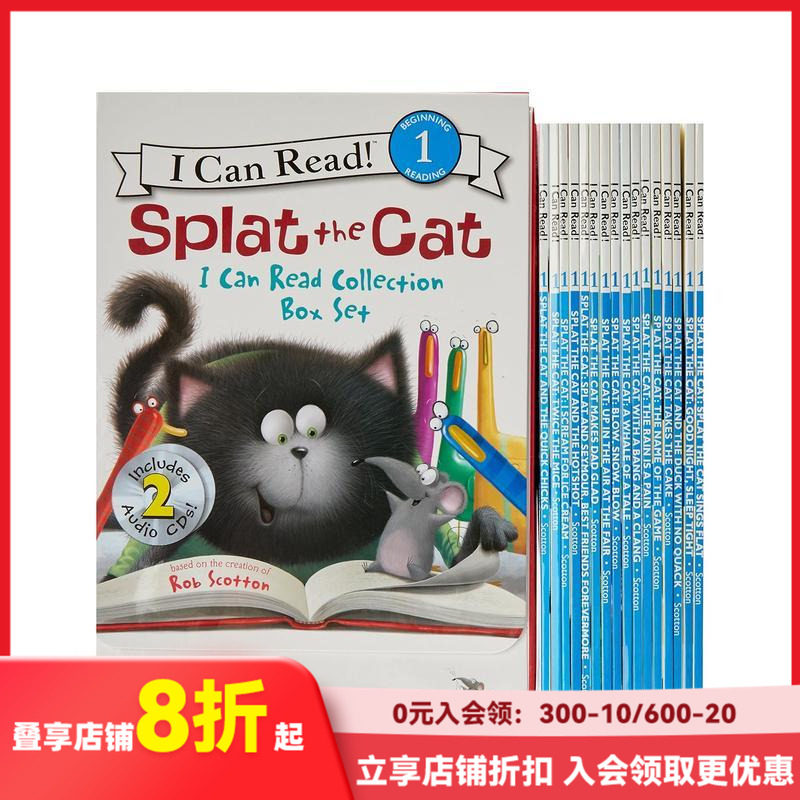 【现货】啪嗒猫合集 【I can read】Splat the Cat I Can Read Collection Box Set 原版英文儿童分阶阅读