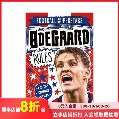 【现货】足球明星特辑：马丁·厄德高 【Football Superstars】?degaard Rules 原版英文儿童漫画