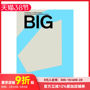 【预售】BIG建筑事务所:建筑细节 BIG:Architektur und Baudetails 原版英文建筑设计