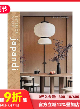 【现货】室内风格：北欧侘寂风 【Interior Style】Interior Style: Japandi 原版英文室内设计装饰