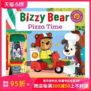 Bear 小熊很忙Bizzy 现货 3岁孩子亲子阅读 儿童纸板书绘本 英文原版 披萨时间Pizza Time 睡前故事