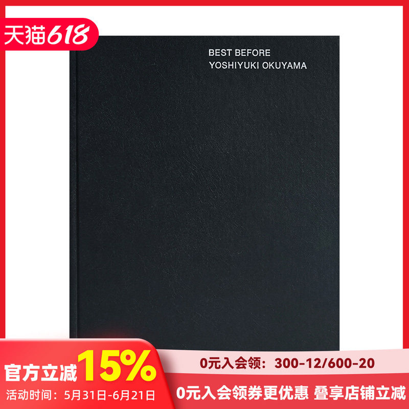 【预售】奥山由之摄影集:BEST BEFORE 首本商业作品写真集 米津玄师星野源菅田将晖福山雅治小松菜奈 青幻舎 日文原版进口图书