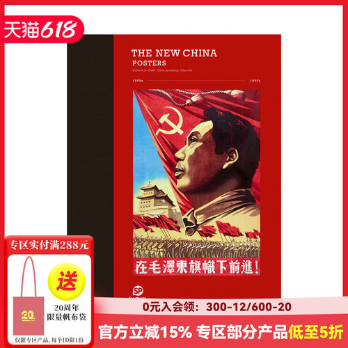 珍贵的中国社会民间生活图像