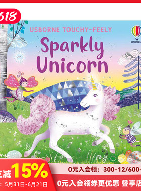 【预售】【闪亮触感】闪亮触感独角兽 【Touchy-Feely Sparkly】Sparkly Touchy-Feely Unicorn 原版英文儿童趣味