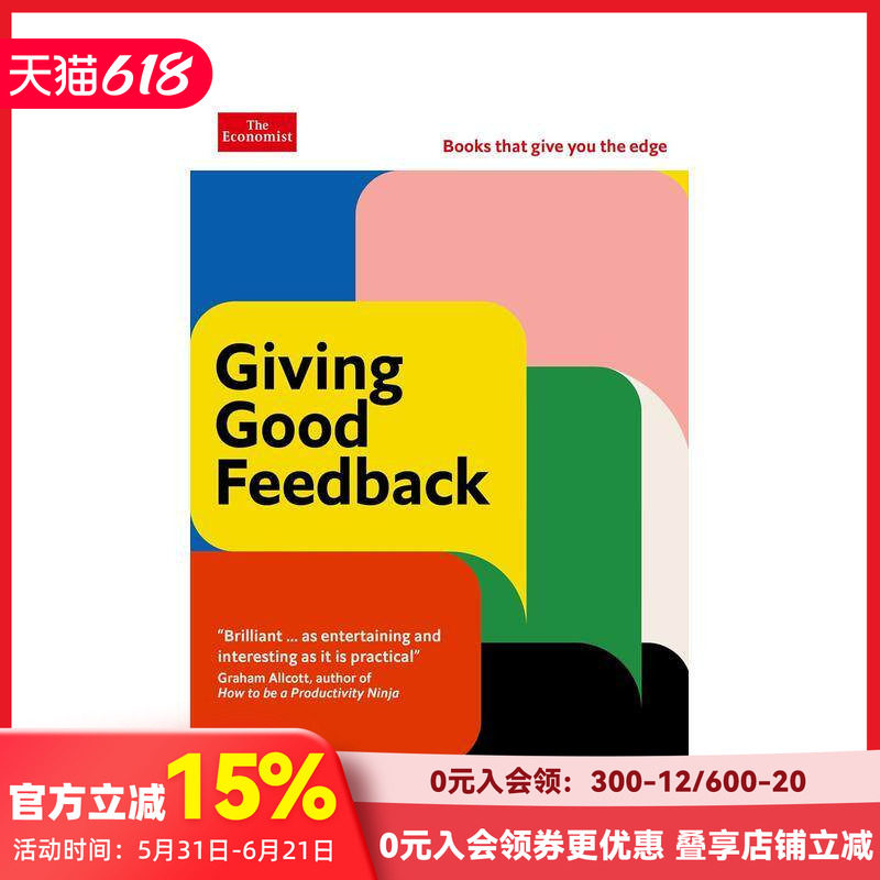 【预售】提供良好的反馈：为您带来优势的书籍 Giving Good Feedback: Economist Edge 原版英文商业行销