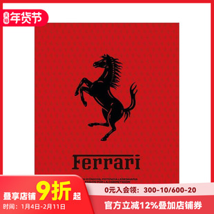 【预售】法拉利传奇车系图鉴 Ferrari Iconic Cars 原版英文工业产品设计