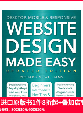 【现货】网站设计一本通 Website Design Made Easy 进口原版英文数字媒体设计艺术 善本图书