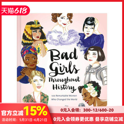 【预售】历史上的坏女孩 Bad Girls Throughout History 原版英文儿童绘本 善本图书