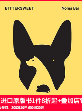 【现货】【T&H】Bittersweet: Noma Bar，苦与甜 Noma Bar 英文原版 平面设计插图设计图书