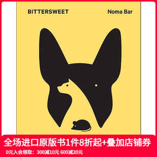 Bittersweet Noma Bar 英文原版 T&H 苦与甜 平面设计插图设计图书 预售