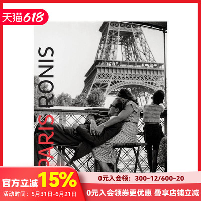 【现货】维利·罗尼：巴黎摄影集 Paris: Ronis: Paris Pocket 原版英文摄影作品集 善本图书
