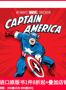 【现货】英文原版 【首本非凡漫威读物】美国队长Captain Americ