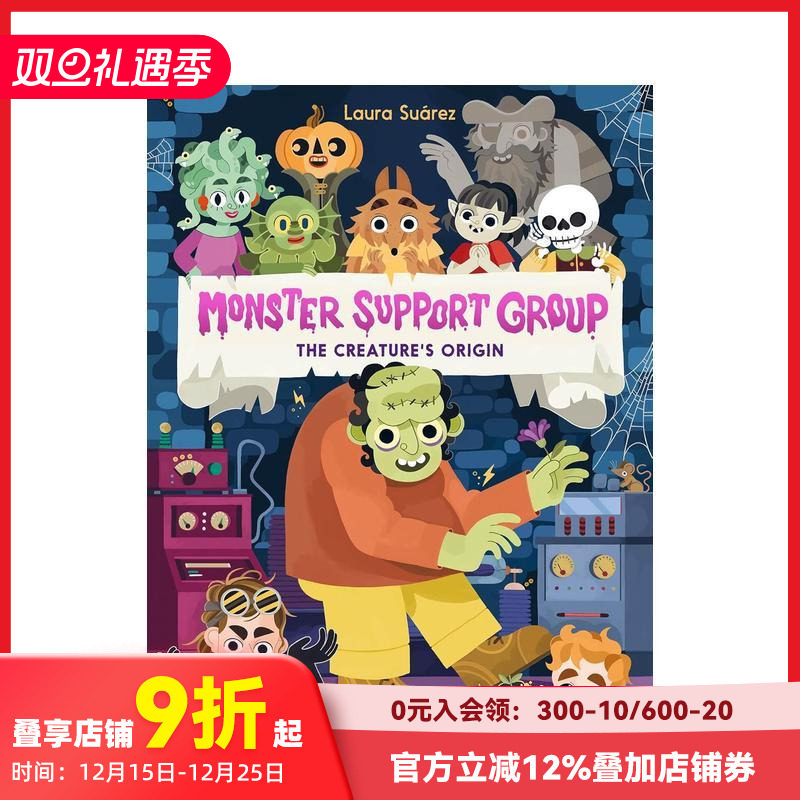 怪物支援小组：生物起源 Mon