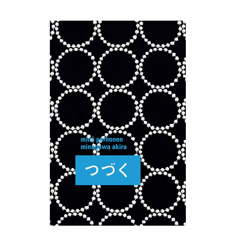 【预售】mina perhonen 皆川明 持续 ミナ ペルホネン  Seigensha青幻舎 日文原版进口服饰服装设计作品集 善本图书