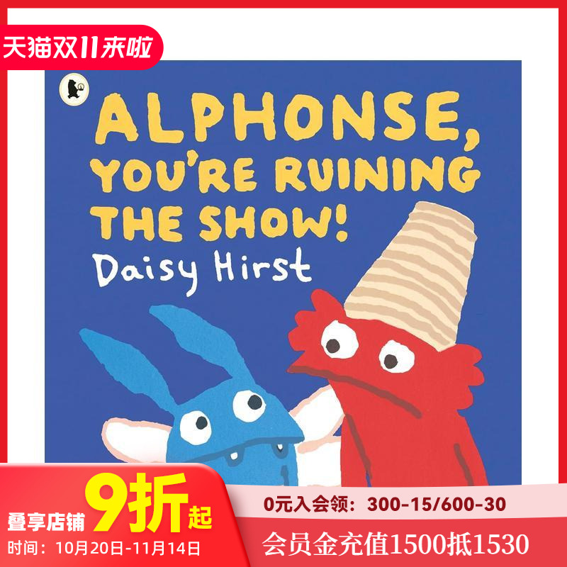 阿尔方斯，你把演出搞砸了！ A