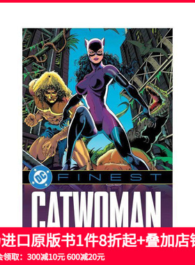 【现货】猫女：复仇与辩护 【DC Finest】Catwoman: Vengeance and Vindication 原版英文漫画书 DC漫画