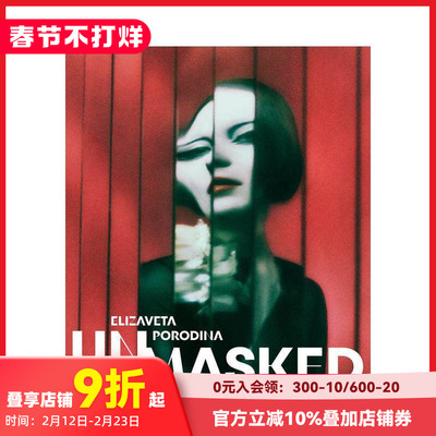 【现货】Elizaveta Porodina: UN/MASKED，Elizaveta Porodina：面孔 英文原版 进口原版 善本图书
