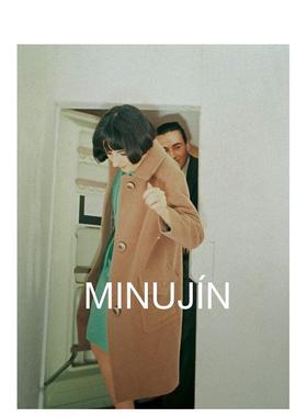 【预售】玛塔·米努辛：美尼颂达重装上阵 Marta Minujin: Menesunda Reloaded 原版英文艺术画册画集