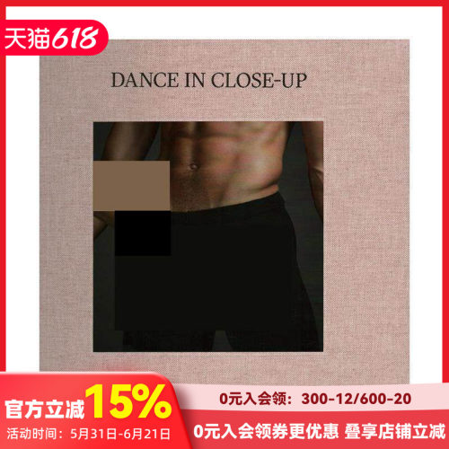 欧文&middot;奥拉夫：舞蹈特写 Dan
