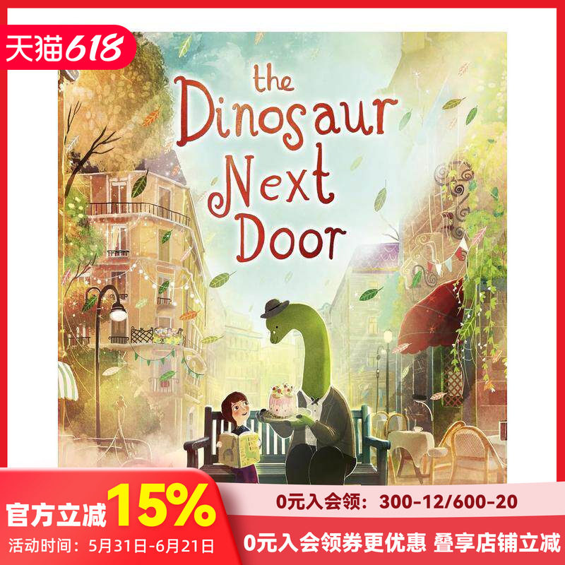 【现货】邻居恐龙先生 大熊和钢琴 水石童书奖得主The Dinosaur Next Door 英文儿童绘本 善本图书