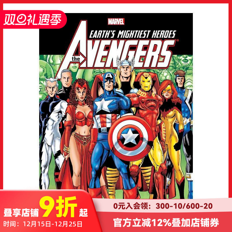 复仇者 新印刷卷2 AVENG