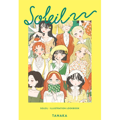 【现货】插画师Tanaka 时尚搭配插画集：SOLEIL PIE出版 日文原版进口时尚画册画集 善本图书