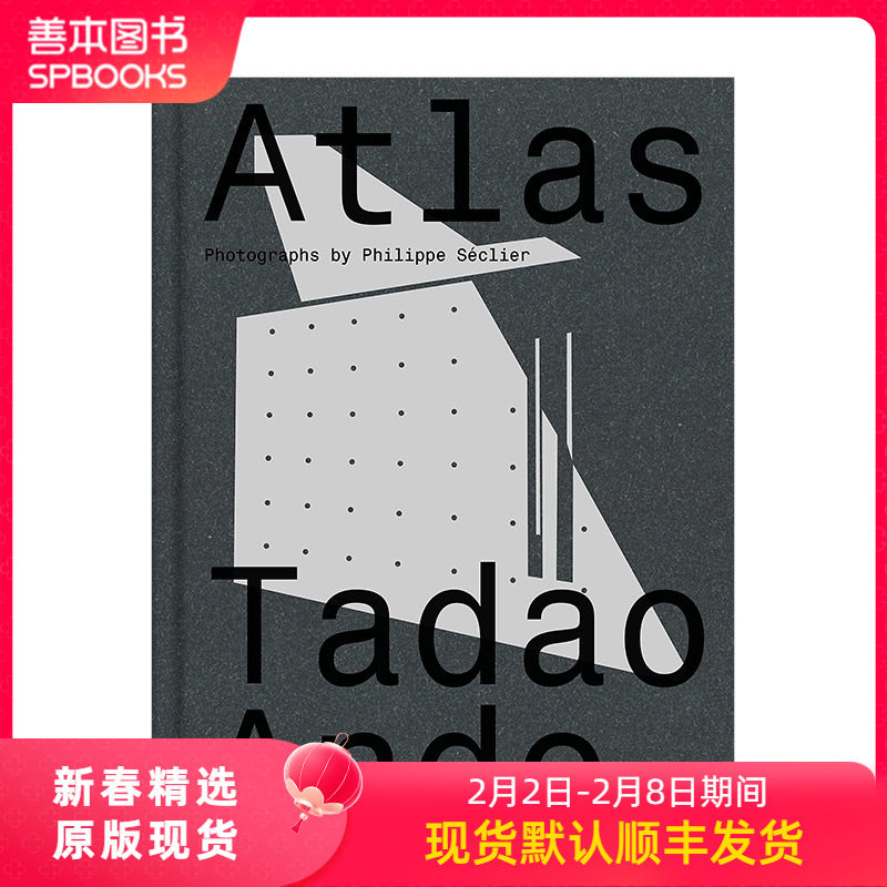Atlas Tadao Ando. main image 0