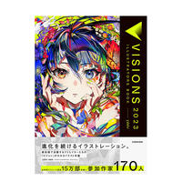 Bad Boys Illustration Pixiv Illustrator's Works Collection: Evil and Power kei's Art Book: People, Be Greedy Japanese Art Album. The art book can be shot separately thumbnail 4