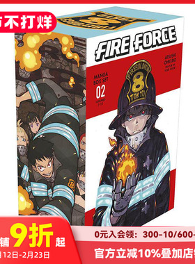 【预售】英文漫画 炎炎消防队 套装#7-11 赠限定双面海报 Fire For