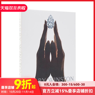 【现货】海瑞温斯顿：钻石传奇 Harry Winston 原版英文珠宝首饰