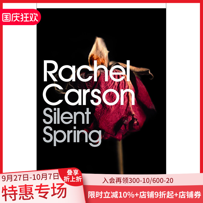 【现货】Silent Spring 寂静的春天 Rachel Carson 英文原版社科