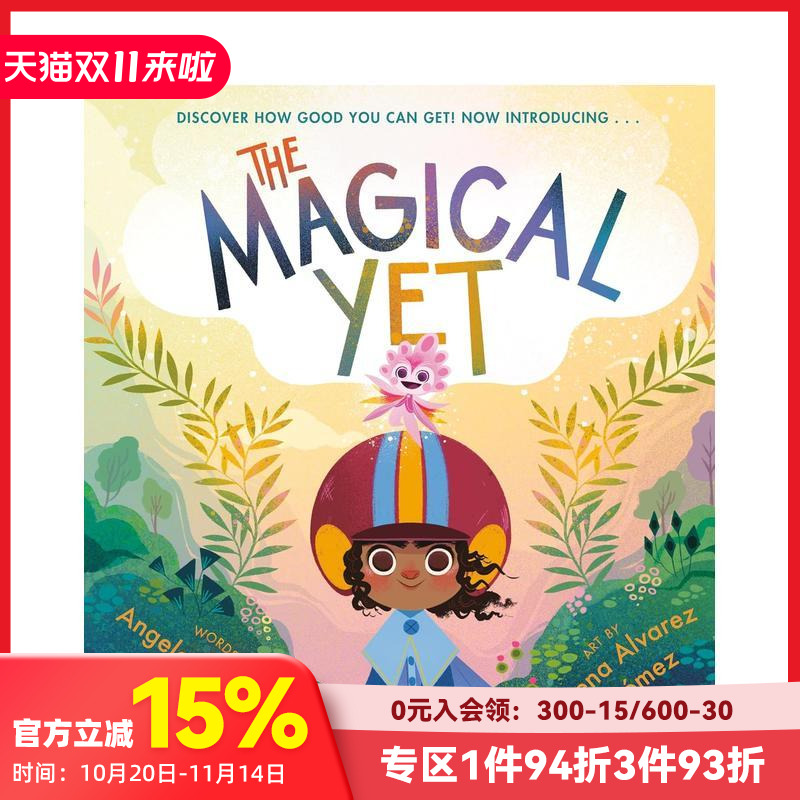 神奇的还没能做到的事 The