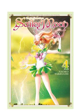 【现货】英文漫画 美少女战士 4 永恒版 Sailor Moon 4 (Naoko Takeuchi Collection) 美少女战士竹内直子系列 英文原版 善本图书