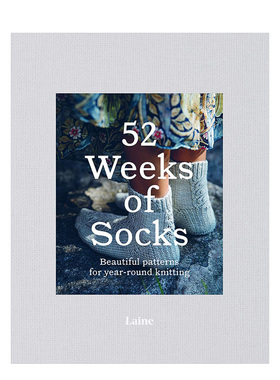 【现货】52周之袜：北欧针织袜子手工编织 手作编织 52 Weeks of Socks: Beautiful patterns for year-round knitting