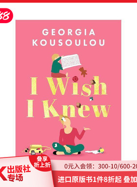 【预售】我希望我知道：关于爱情、生活和家庭的成长课程 I Wish I Knew 原版英文文学传记