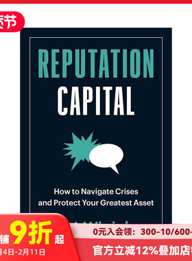 【预售】声誉资本 Reputation Capital 原版英文商业行销