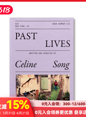 【现货】【A24电影剧本集】过往人生 【A24 Screenplay Collection】Past Lives Screenplay 原版英文生活 A24 席琳·宋