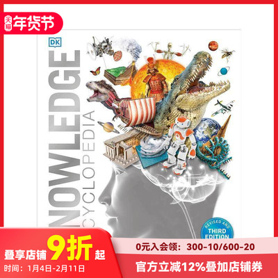 【预售】DK知识百科全书： 你从未见过的世界 The World as You've Never Seen it Before 原版英文儿童绘本 善本图书