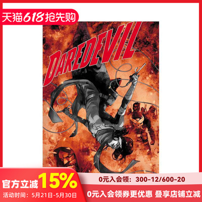 【现货】英文漫画 Marvel漫威 敢死队合集 卷2 Daredevil by Chip Zdarsky Omnibus Vol. 2 原版英文 善本图书