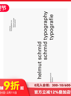 【预售】赫尔穆特·施密德：字体设计 Helmut Schmid: Typography 原版英文字体图案标志设计